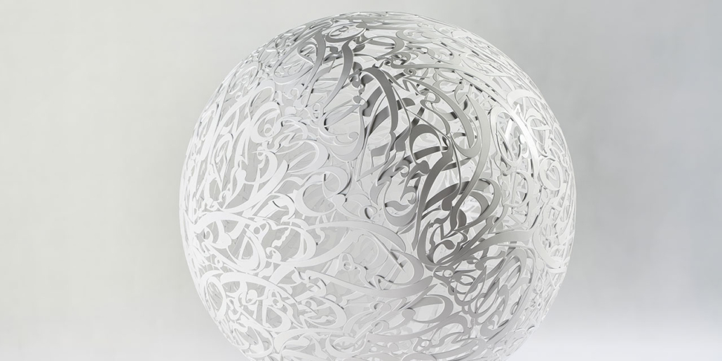 Alireza-Astaneh-Contemporary-Iranian-Art