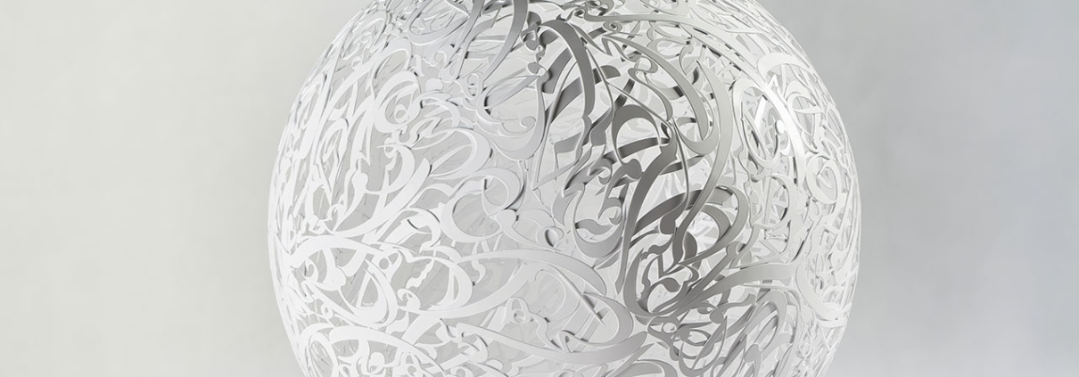 Alireza-Astaneh-Contemporary-Iranian-Art
