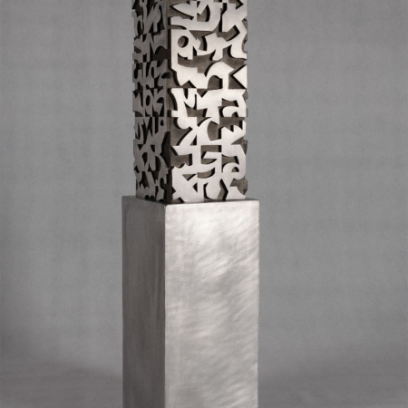 Alireza-Astaneh-BlockWise-No5