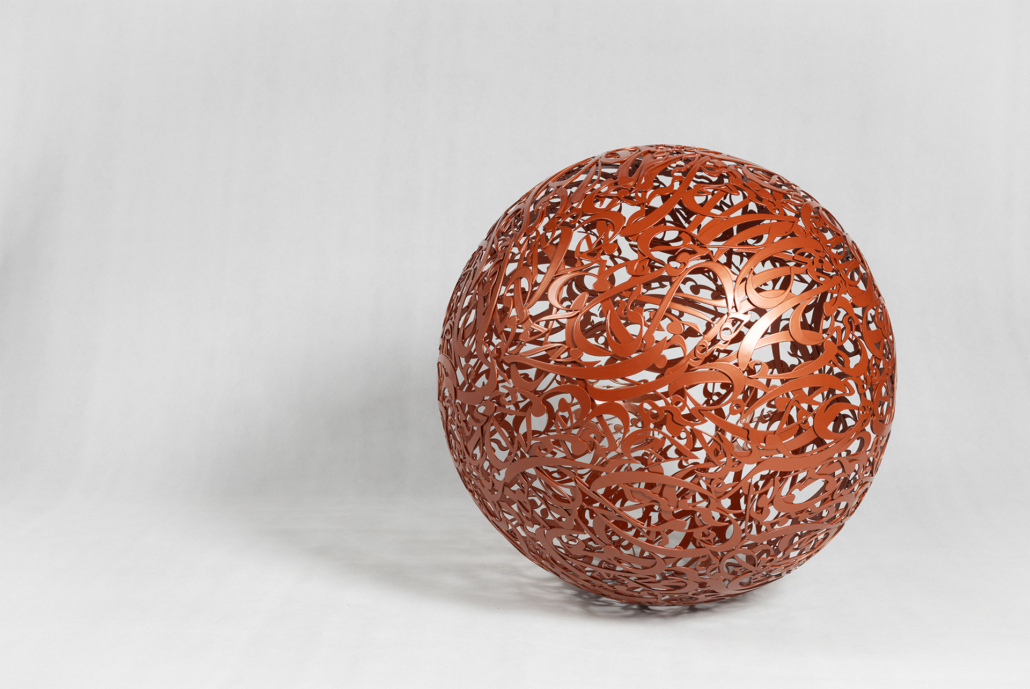 Alireza-Astaneh-The-Sculpture-Garden-series-No17