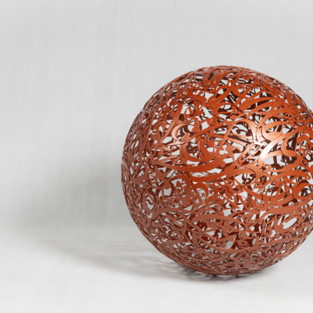 Alireza-Astaneh-The-Sculpture-Garden-series-No17